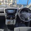 toyota vellfire 2015 quick_quick_AGH30W_AGH30-0012360 image 2