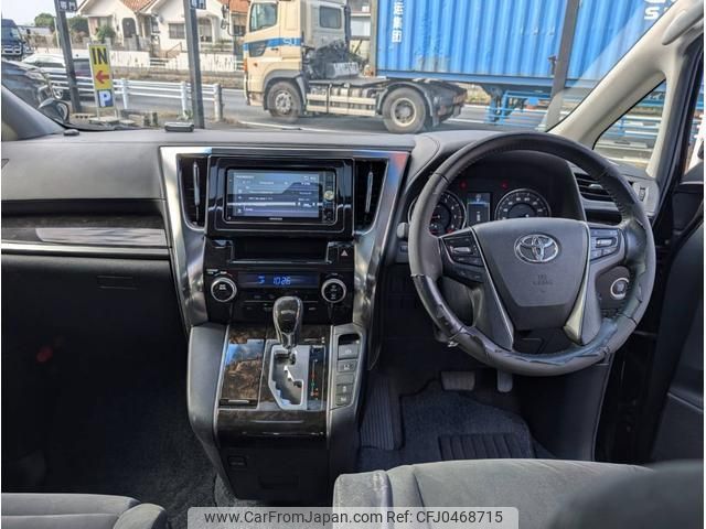 toyota vellfire 2015 quick_quick_AGH30W_AGH30-0012360 image 2