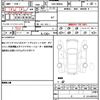 toyota tank 2018 quick_quick_DBA-M900A_M900A-0209715 image 19