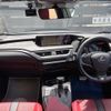 lexus ux 2020 -LEXUS--Lexus UX 6AA-MZAH10--MZAH10-2059466---LEXUS--Lexus UX 6AA-MZAH10--MZAH10-2059466- image 14