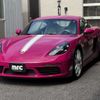 porsche cayman 2024 -PORSCHE--Porsche Cayman 7BA-982M20G--WP0ZZZ98ZRK252***---PORSCHE--Porsche Cayman 7BA-982M20G--WP0ZZZ98ZRK252***- image 2