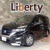 nissan serena 2019 quick_quick_HFC27_HFC27-042750 image 1