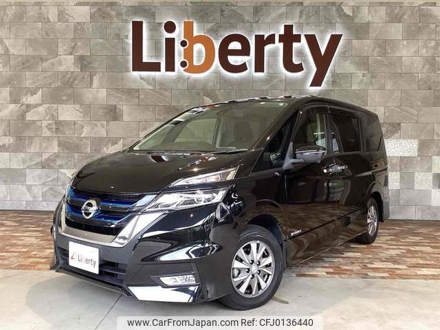 nissan serena 2019 quick_quick_HFC27_HFC27-042750 image 1