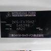 mitsubishi-fuso super-great 2024 GOO_NET_EXCHANGE_0900868A30240323W003 image 39