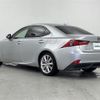 lexus is 2014 -LEXUS--Lexus IS DAA-AVE30--AVE30-5035958---LEXUS--Lexus IS DAA-AVE30--AVE30-5035958- image 16