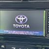 toyota prius 2018 CFJ1553719 image 2