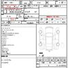 nissan x-trail 2015 quick_quick_HT32_101790 image 10