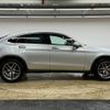 mercedes-benz glc-class 2018 -MERCEDES-BENZ--Benz GLC LDA-253305C--WDC2533052F419989---MERCEDES-BENZ--Benz GLC LDA-253305C--WDC2533052F419989- image 18