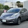 nissan leaf 2014 -NISSAN--Leaf ZAA-AZE0--AZE0-103372---NISSAN--Leaf ZAA-AZE0--AZE0-103372- image 19