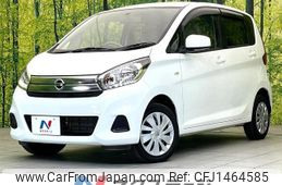 nissan dayz 2019 CFJ1464585