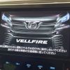 toyota vellfire 2016 -TOYOTA--Vellfire DBA-AGH30W--AGH30-0092848---TOYOTA--Vellfire DBA-AGH30W--AGH30-0092848- image 5