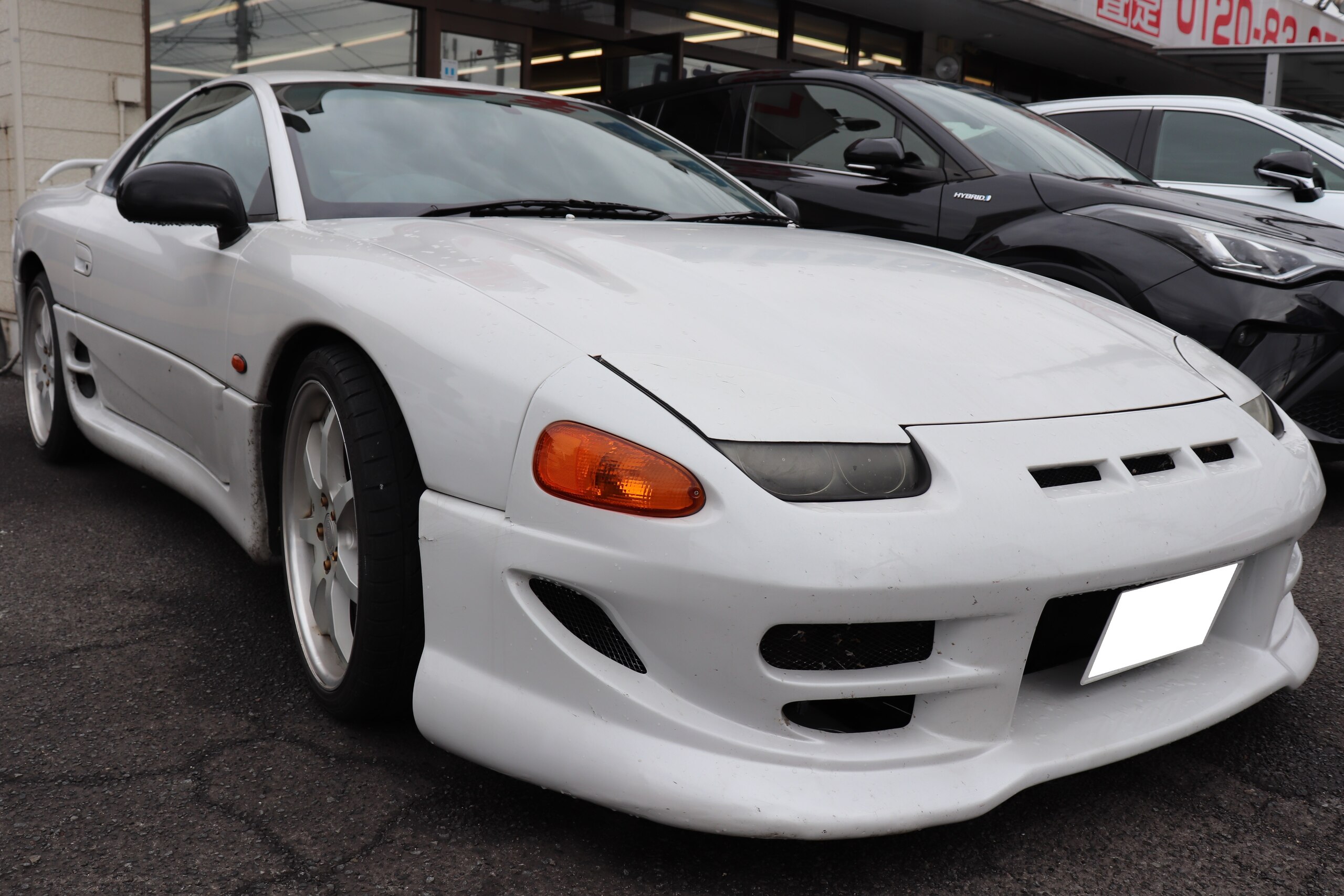 1997 Mitsubishi Gto Z15A 4WD - Car Price $7,349