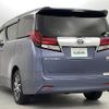 toyota alphard 2017 -TOYOTA--Alphard DAA-AYH30W--AYH30-0048505---TOYOTA--Alphard DAA-AYH30W--AYH30-0048505- image 15