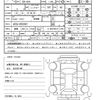 mitsubishi mirage 2021 quick_quick_5BA-A03A_A03A-0052647 image 21