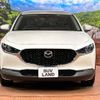 mazda cx-3 2019 -MAZDA--CX-30 5BA-DMEP--DMEP-102664---MAZDA--CX-30 5BA-DMEP--DMEP-102664- image 16