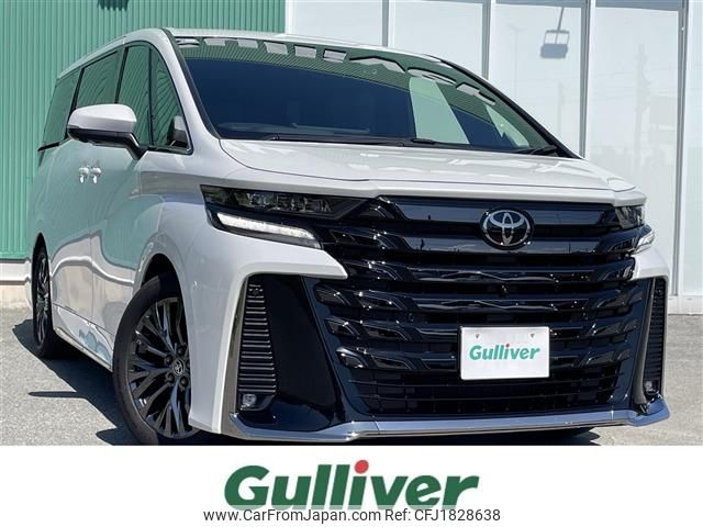 toyota vellfire 2023 CFJ1828638 image 1