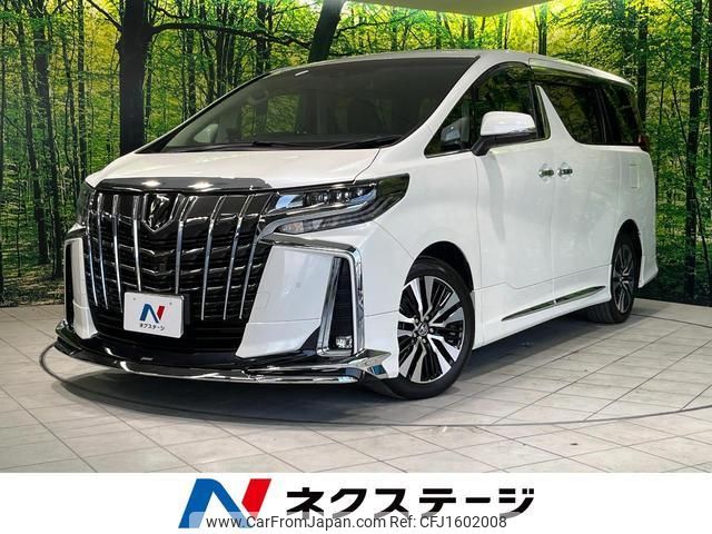 toyota alphard 2018 CFJ1602008 image 1