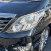 toyota alphard 2013 -TOYOTA--Alphard GGH20W--8081318---TOYOTA--Alphard GGH20W--8081318- image 10