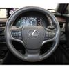 lexus ux 2020 CFJ1563304 image 28