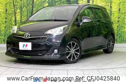 toyota ractis 2012 -TOYOTA--Ractis DBA-NCP120--NCP120-2041738---TOYOTA--Ractis DBA-NCP120--NCP120-2041738-