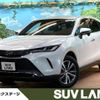 toyota harrier 2023 -TOYOTA--Harrier 6BA-MXUA80--MXUA80-0105806---TOYOTA--Harrier 6BA-MXUA80--MXUA80-0105806- image 1