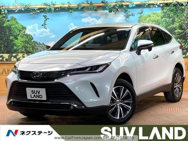 toyota harrier 2023 -TOYOTA--Harrier 6BA-MXUA80--MXUA80-0105806---TOYOTA--Harrier 6BA-MXUA80--MXUA80-0105806- image 1