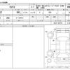 suzuki carry-truck 2018 -SUZUKI--Carry Truck EBD-DA16T--DA16T-442758---SUZUKI--Carry Truck EBD-DA16T--DA16T-442758- image 3