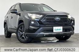 toyota rav4 2022 -TOYOTA--RAV4 6AA-AXAH54--AXAH54-5003215---TOYOTA--RAV4 6AA-AXAH54--AXAH54-5003215-