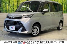 daihatsu thor 2020 -DAIHATSU--Thor DBA-M900S--M900S-0066228---DAIHATSU--Thor DBA-M900S--M900S-0066228-