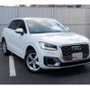 audi q2 2020 quick_quick_GACHZ_WAUZZZGA7LA043357 image 9