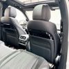 mercedes-benz gls-class 2023 CFJ1553476 image 19