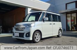 suzuki spacia 2015 -SUZUKI--Spacia DAA-MK42S--MK42S-593081---SUZUKI--Spacia DAA-MK42S--MK42S-593081-