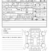 toyota camry 2018 quick_quick_DAA-AXVH70_AXVH70-1037171 image 21