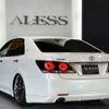 toyota crown 2016 CFJ8894556 image 12