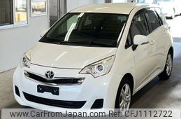 toyota ractis 2015 -TOYOTA--Ractis NCP120-2062236---TOYOTA--Ractis NCP120-2062236-