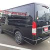 toyota hiace-van 2015 -TOYOTA--Hiace Van LDF-KDH206V--KDH206-8084567---TOYOTA--Hiace Van LDF-KDH206V--KDH206-8084567- image 44