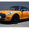 mini mini-others 2017 CFJ1515356 image 1