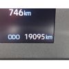 toyota corolla-touring-wagon 2023 -TOYOTA--Corolla Touring 6AA-ZWE219W--ZWE219-0017919---TOYOTA--Corolla Touring 6AA-ZWE219W--ZWE219-0017919- image 12