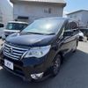 nissan serena 2016 quick_quick_HFC26_HFC26-306234 image 1