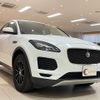 jaguar e-pace 2018 quick_quick_DF2NA_SADFA2AN5J1Z07002 image 6