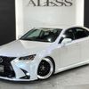 lexus is 2008 CFJ1861821 image 62