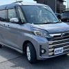 mitsubishi ek-space 2018 -MITSUBISHI 【名変中 】--ek Space B11A--0211161---MITSUBISHI 【名変中 】--ek Space B11A--0211161- image 21