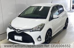 toyota vitz 2014 -TOYOTA 【岡山 530さ9463】--Vitz NCP131-2020280---TOYOTA 【岡山 530さ9463】--Vitz NCP131-2020280-