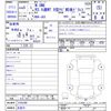 honda n-one 2023 -HONDA 【名変中 】--N ONE JG3--2103248---HONDA 【名変中 】--N ONE JG3--2103248- image 3