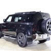 rover defender 2023 -ROVER--Defender 3BA-LE72XCA--SALEA7AX7P2226423---ROVER--Defender 3BA-LE72XCA--SALEA7AX7P2226423- image 2