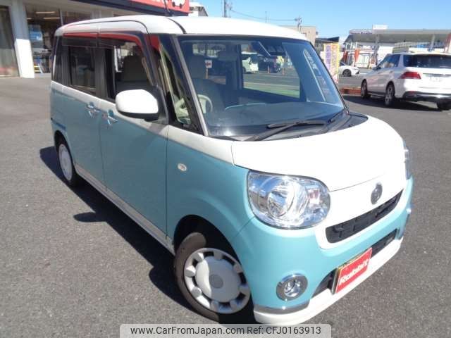 daihatsu move-canbus 2019 -DAIHATSU--Move Canbus 5BA-LA800S--LA800S-0189195---DAIHATSU--Move Canbus 5BA-LA800S--LA800S-0189195- image 2