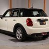 mini mini-others 2015 -BMW--BMW Mini XS15--02B41044---BMW--BMW Mini XS15--02B41044- image 12