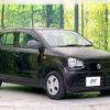 suzuki alto 2015 -SUZUKI--Alto DBA-HA36S--HA36S-230928---SUZUKI--Alto DBA-HA36S--HA36S-230928- image 16