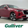 mazda mazda-others 2022 -MAZDA--CX-60 3CA-KH3R3P--KH3R3P-100779---MAZDA--CX-60 3CA-KH3R3P--KH3R3P-100779- image 1