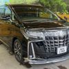 toyota alphard 2023 -TOYOTA--Alphard 3BA-AGH30W--AGH30-0454120---TOYOTA--Alphard 3BA-AGH30W--AGH30-0454120- image 18